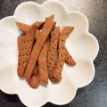 あにゅみん's cooksnap of when they made そば粉ときな粉のビスケット♡.