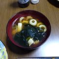 クック00Q0QZ☆'s cooksnap of when they made 朝食に＊竹輪と長ネギのお味噌汁.