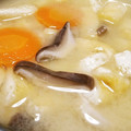 瑞穂’mizuho♡'s cooksnap of when they made 香ばしい！エリンギと人参と揚げの味噌汁.