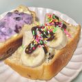 キンプリ's cooksnap of when they made 食パンでチョコバナナ.