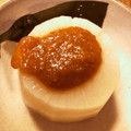 ぽれぽれ2000's cooksnap of when they made レンジで簡単！ゆず香る♪ふろふき大根.