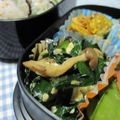 えみんちゅ＊'s cooksnap of when they made シャクシャクぅ♪えのき入りニラたま炒め.