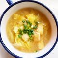 ありみりん♡'s cooksnap of when they made 新玉ねぎと、春キャベツの味噌汁♪.