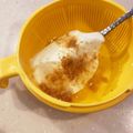 パッシーユ's cooksnap of when they made きな粉ヨーグルト 離乳食.
