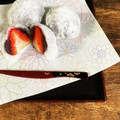 カズ形33's cooksnap of when they made いちご大福.