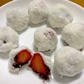 ほっちkiss's cooksnap of when they made 白玉粉 de いちご大福.