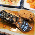 アイリッシュショコラ's cooksnap of when they made ほっこり♡子持ちカレイの煮付け.