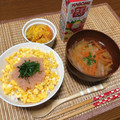クックITRJOB☆'s cooksnap of when they made しっかり朝ごはん☆明太子と炒り卵 丼.