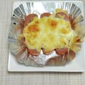 ほか弁ママ's cooksnap of when they made ◆5分で！ミートローフのチーズ乗せ焼き◆.