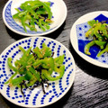 ルぴあ's cooksnap of when they made ✿ピーマンは生が一番！ごま塩昆布和え✿.