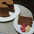 SUI＊KOH's cooksnap of when they made シナモンコーヒーシフォンケーキ.