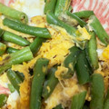 おまさりゅう's cooksnap of when they made 冷凍インゲンの卵とじ.