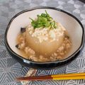 バカリャウ's cooksnap of when they made ふろふき大根の鶏そぼろあんかけ.