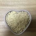 かおり♡♡♡'s cooksnap of when they made サイリウム(オオバコ)きな粉餅.