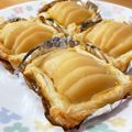 ありみりん♡'s cooksnap of when they made 冷凍パイシートで洋梨のクリームチーズパイ.