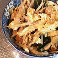 クックY17585☆'s cooksnap of when they made 簡単！安い早い♪もやしと油揚げの卵とじ♪.