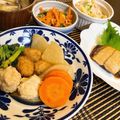 ねずみんパラダイス's cooksnap of when they made ＊揚げボールと鶏つくねの可愛い煮物＊.