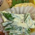 chikinda's cooksnap of when they made レンジ☆スナップエンドウのマスタードマヨ.