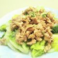 イエローバード's cooksnap of when they made 肉味噌白菜.