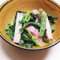 新妻あや's cooksnap of when they made 給食で大人気☆ほうれん草のマヨネーズ和え.