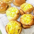 もちっこ橙色's cooksnap of when they made みんな大好き☆コーンマヨパン♬.