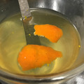 葉月優希's cooksnap of when they made 風邪の救世主！陳皮！はちみつ生姜.