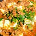 seacomet's cooksnap of when they made めちゃうま！シンプル♪簡単☆麻婆豆腐♡.