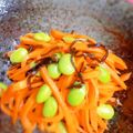 ❤️かわだん❤️'s cooksnap of when they made 人参と枝豆の塩昆布あえ.