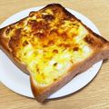 びぃころ's cooksnap of when they made 残ったタルタルソースでトーストを….