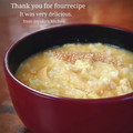 inyako's cooksnap of when they made 卵&油揚げとネギの雑炊.