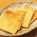 かなりんココりん's cooksnap of when they made ♥簡単だけど美味しい油揚げカリカリ焼き♥.