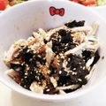 クックE662AA☆'s cooksnap of when they made 黒きくらげとむね肉の梅干し和え.