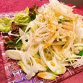 おうちごはん☆'s cooksnap of when they made 長ネギのごま塩ラー油.