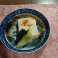 クックF0J2DW☆'s cooksnap of when they made レンジでチン！5分でできるカンタン湯豆腐.