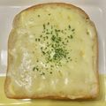 らんらんらーーん's cooksnap of when they made 簡単！マヨチーズトースト！.