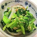 ムーヒツジ's cooksnap of when they made 小松菜と竹輪のメチャ旨和え.