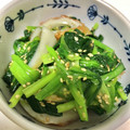 ムーヒツジ's cooksnap of when they made 小松菜と竹輪のメチャ旨和え.