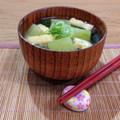 Yukiまむ's cooksnap of when they made ☆簡単！冬瓜とわかめと油揚げの味噌汁☆.
