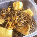 ※ぴーまん's cooksnap of when they made 節約♪♪豆腐と蕎麦の焼き焼き♪♪.