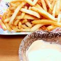 ＊sunlight＊'s cooksnap of when they made 辛いもの好きさん集合♪大人用ポテトフライ.