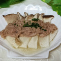 mielle's cooksnap of when they made 簡単☆エリンギとツナのレンジ蒸し.