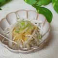 mielle's cooksnap of when they made 生ウドとタコの酢味噌かけ.