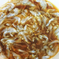 ペコリん☆'s cooksnap of when they made ☺簡単おつまみ♪生しらすの沖漬け風☺.