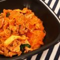 Aloha☆★'s cooksnap of when they made おつまみにぴったり！豚キムチ春雨炒め★.