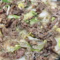 ホワイトマーガレット's cooksnap of when they made ウチの定番・白菜と牛小間の塩炒め煮。.