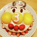 E13's cooksnap of when they made 簡単デコ★アンパンマン・バースデーケーキ.