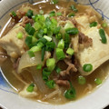 なつっこりー's cooksnap of when they made あっさり仕立て☆牛肉とえのきの肉豆腐.