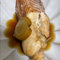 yukinkon♪♭'s cooksnap of when they made 魚屋さんに教えて貰ったモウカザメの煮付け.