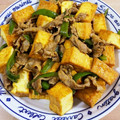 ふぅ＆かず's cooksnap of when they made 簡単！ひき肉と厚揚げのカレー粉炒め♡.