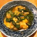ホットマロンラテ's cooksnap of when they made 備忘録(^^)大好物♡即席ホヤの塩辛.